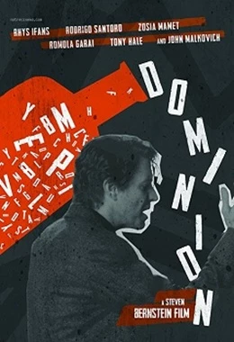 Dominion