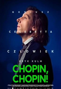 Chopin, Chopin!