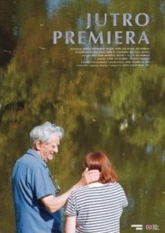 Jutro premiera